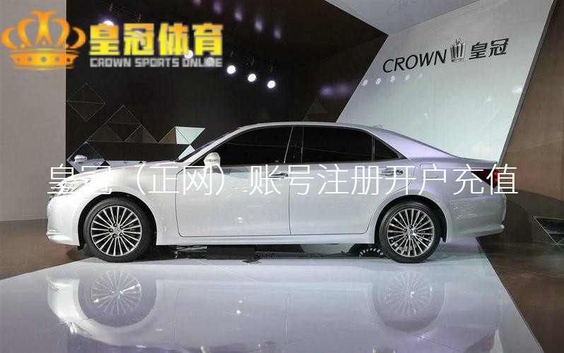 皇冠走地足球还转发多条微博表态称：“清者自清”、“抄袭之说念