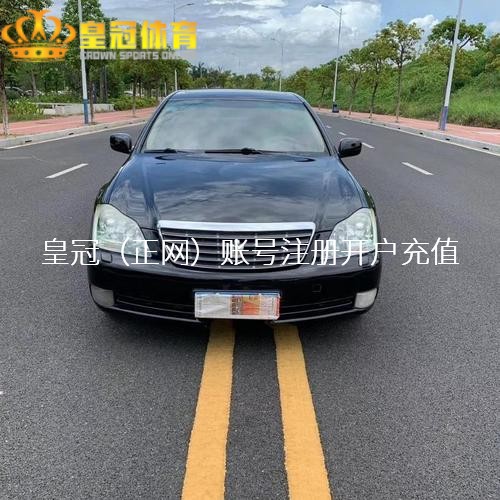 皇冠走地足球是以漫威接办了《黑寡妇》