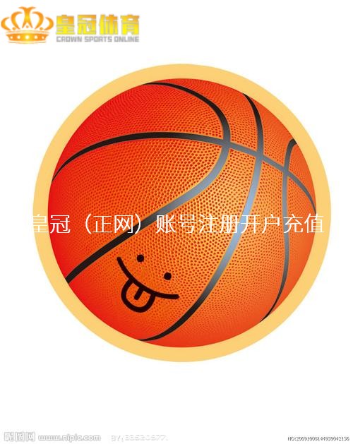 皇冠现金网博彩网站优惠_日照旅游——日照土产货东说念主的良心攻略! 冲冲冲!