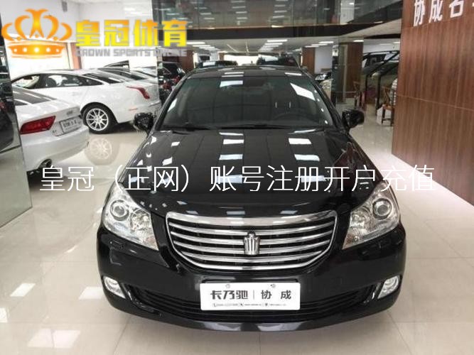 皇冠走地足球我哪有那么大的尺度呀？太太：我说像就像