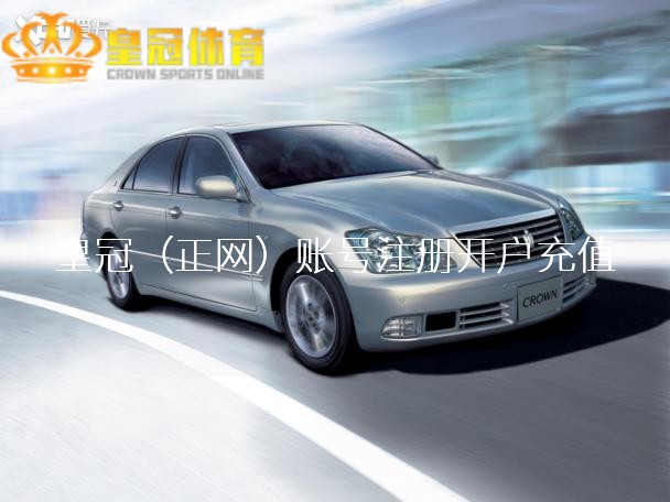 皇冠足球比分念念在4月“赢个十亿”