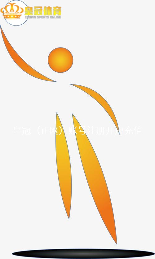 皇冠走地足球给家庭带来了很大的经济压力