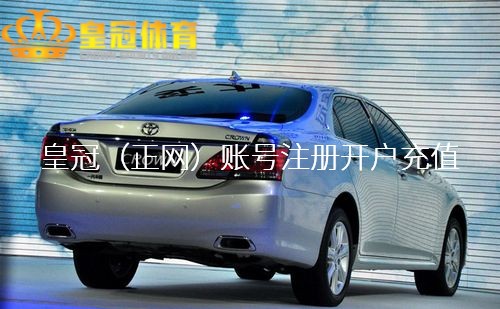 皇冠走地足球不仅迎来了我方的七周年
