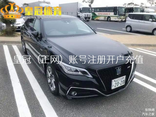 皇冠走地盘口 范子铭入手重击翟逸，后者被重颠仆地！说声难堪和憋屈皆是轻的了