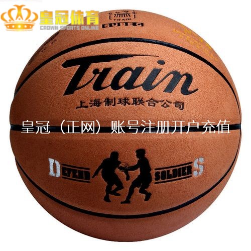 皇冠足球比分 费城距离夺冠还多远？声势深度严重不及，就剩俩王了