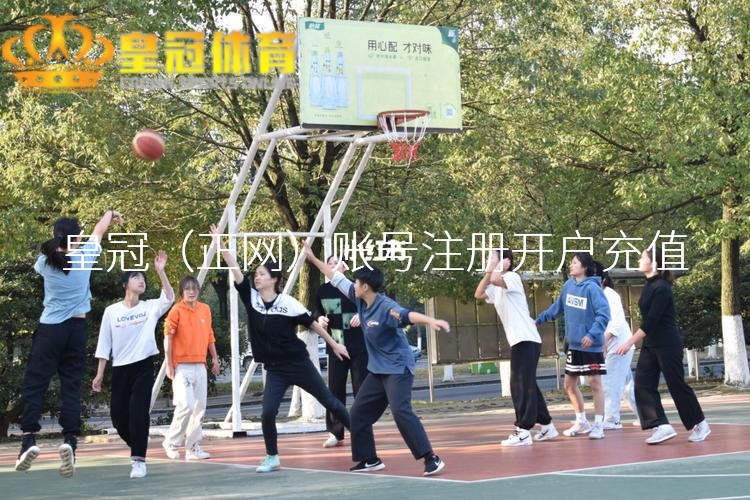 皇冠走地足球乐华文娱公司树立于2009年7月
