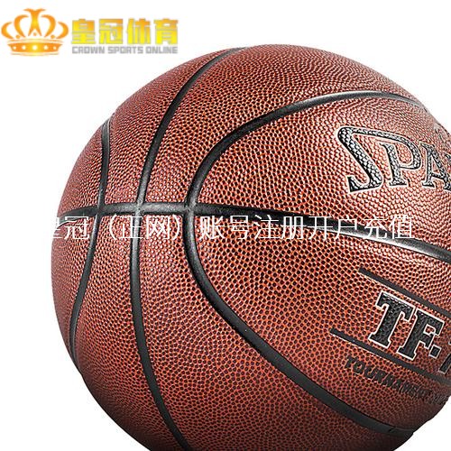 开云彩票网博彩平台历史赔率数据_NBA里有个微妙组织，于今唯有9名成员……